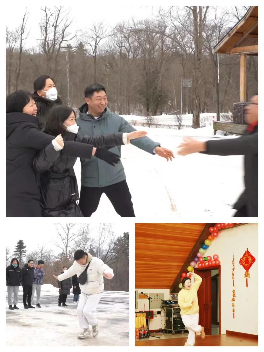 揚帆再起航，筑夢新篇章｜吉林森工露水河集團2022年表彰總結會暨2023年新春年會圓滿落幕