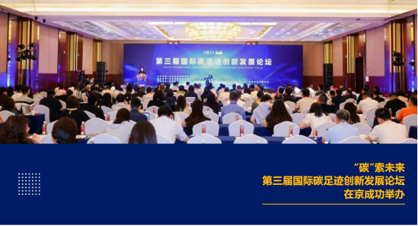 微信圖片_2025-05-28_103457_521.png