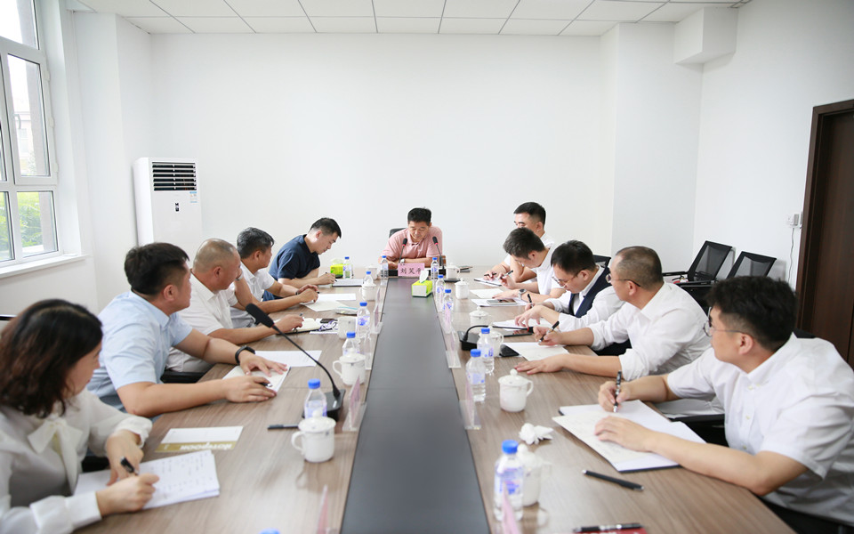 露水河集團(tuán)2022年半年營銷工作會議在長春召開